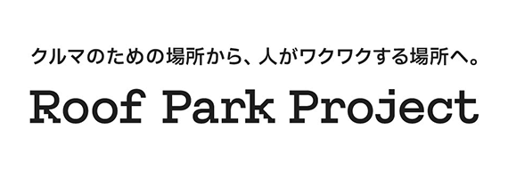 Roof Park Project